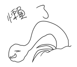 Big monster movie 2 sticker #9559918