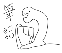 Big monster movie 2 sticker #9559920