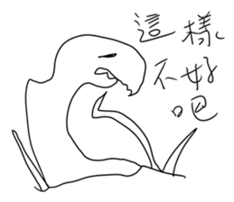 Big monster movie 2 sticker #9559921