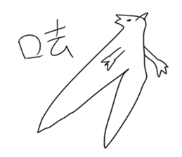 Big monster movie 2 sticker #9559923