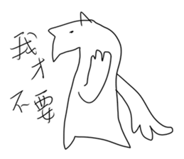 Big monster movie 2 sticker #9559927