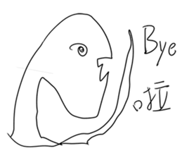 Big monster movie 2 sticker #9559928