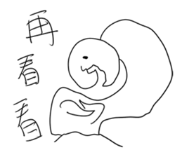 Big monster movie 2 sticker #9559929