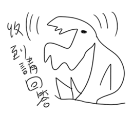 Big monster movie 2 sticker #9559932