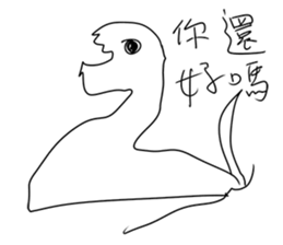 Big monster movie 2 sticker #9559937