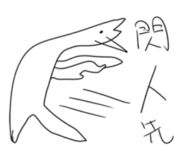 Big monster movie 2 sticker #9559938