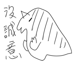 Big monster movie 2 sticker #9559939