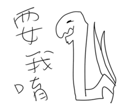 Big monster movie 2 sticker #9559942