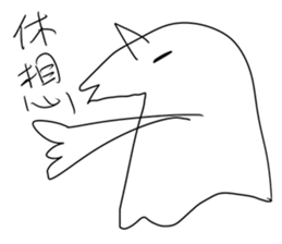 Big monster movie 2 sticker #9559943