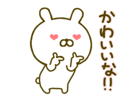 Rabbit Cute Kansai 2 sticker #9559984