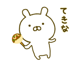 Rabbit Cute Kansai 2 sticker #9559987