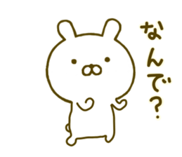 Rabbit Cute Kansai 2 sticker #9560001