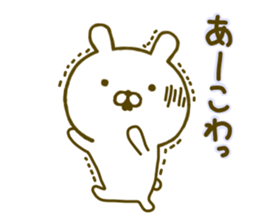 Rabbit Cute Kansai 2 sticker #9560007