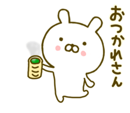 Rabbit Cute Kansai 2 sticker #9560010