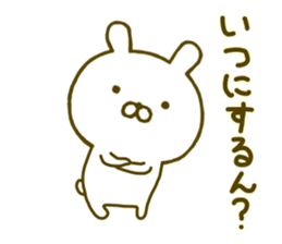Rabbit Cute Kansai 2 sticker #9560021