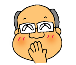 Ami go old term sticker #9560113