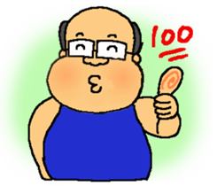 Ami go old term sticker #9560123