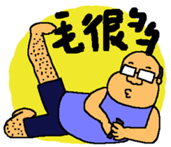 Ami go old term sticker #9560135