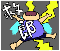 Ami go old term sticker #9560141