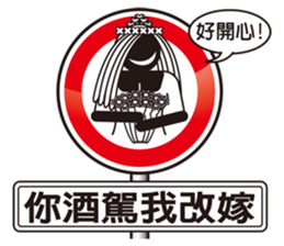 Gold and two light road safety workshop2 sticker #9560324