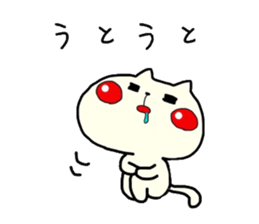 MIYO'S CAT Ver.7 sticker #9560347