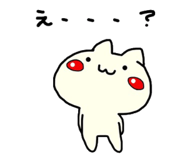 MIYO'S CAT Ver.7 sticker #9560348