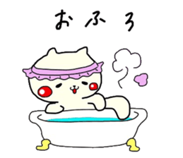 MIYO'S CAT Ver.7 sticker #9560350