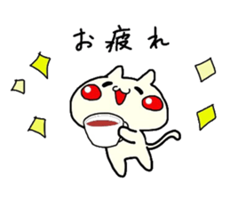 MIYO'S CAT Ver.7 sticker #9560351