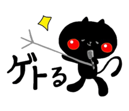 MIYO'S CAT Ver.7 sticker #9560353