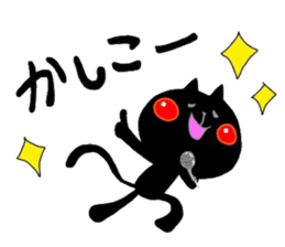 MIYO'S CAT Ver.7 sticker #9560355