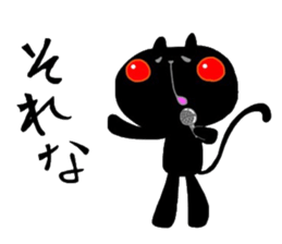 MIYO'S CAT Ver.7 sticker #9560359