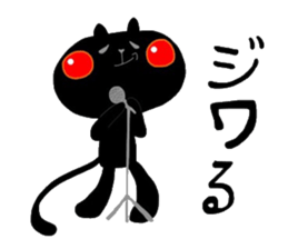 MIYO'S CAT Ver.7 sticker #9560360