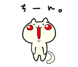 MIYO'S CAT Ver.7 sticker #9560364