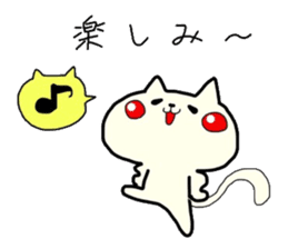 MIYO'S CAT Ver.7 sticker #9560366