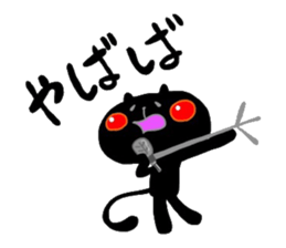 MIYO'S CAT Ver.7 sticker #9560374