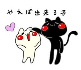 MIYO'S CAT Ver.7 sticker #9560375