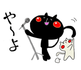 MIYO'S CAT Ver.7 sticker #9560376