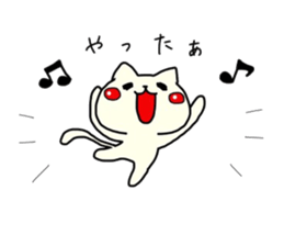 MIYO'S CAT Ver.7 sticker #9560377