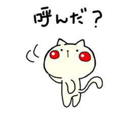 MIYO'S CAT Ver.7 sticker #9560378