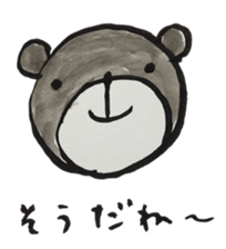 Bear ink painting sticker #9560386