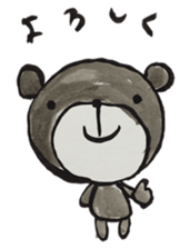 Bear ink painting sticker #9560388