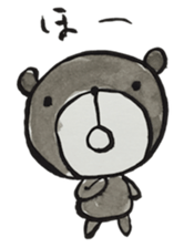 Bear ink painting sticker #9560389