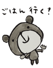 Bear ink painting sticker #9560391