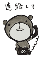 Bear ink painting sticker #9560392