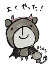 Bear ink painting sticker #9560394