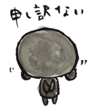 Bear ink painting sticker #9560397