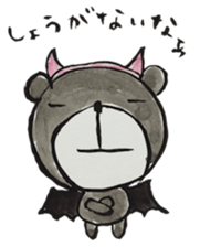 Bear ink painting sticker #9560398