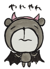 Bear ink painting sticker #9560402