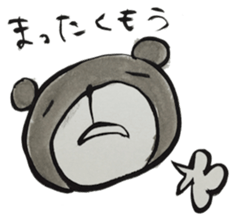 Bear ink painting sticker #9560403