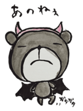 Bear ink painting sticker #9560405